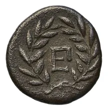coin rev