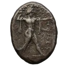 coin obv