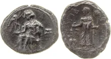 coin obv