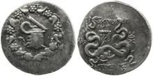 P. Lentulus P.f., governor of Cilicia obv