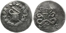 P. Lentulus P.f., governor of Cilicia rev