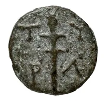 coin rev