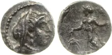 coin obv
