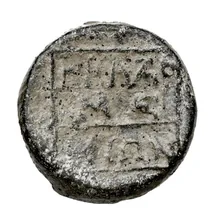 coin rev