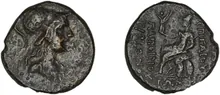 C. Papirius Carbo rev
