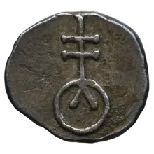 Pny- of Paphos rev