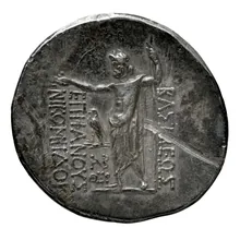 coin rev