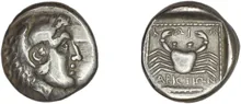 coin obv