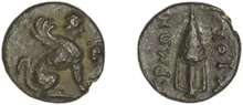 coin obv