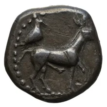 coin obv