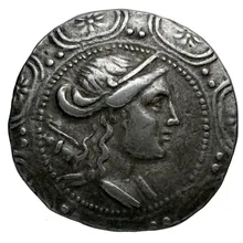 Macedonian first region obv
