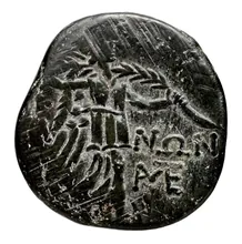 coin rev