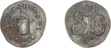 coin rev