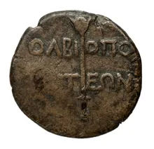 coin rev
