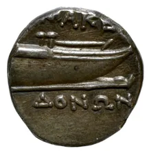 Macedonians rev