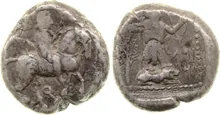 coin obv