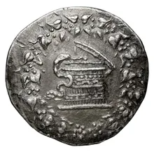 coin obv