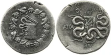 Ap. Claudius Ap. f. Pulcher, governor of Cilicia obv