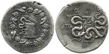 Ap. Claudius Ap. f. Pulcher, governor of Cilicia rev