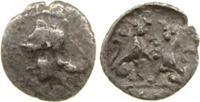 coin obv