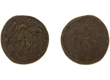 coin obv