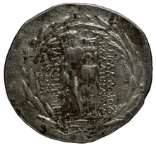 coin rev