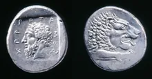 Mithrapata obv