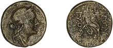 coin rev
