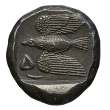 Onasi(-) of Paphus rev