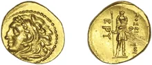 coin obv