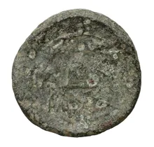 Kingdom of Epirus rev