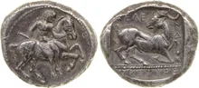 coin obv