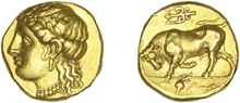coin obv