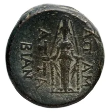 Timar athens rev