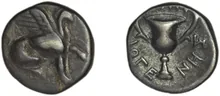 coin obv
