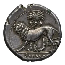 Carthaginian Empire rev