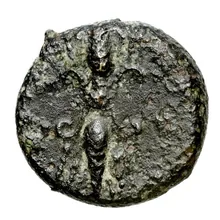 Stasioikos II of Marium rev