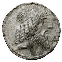 Аттамбел I obv