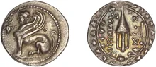 coin obv