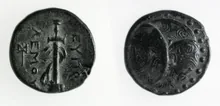 Eupolemos, strategos of Caria rev