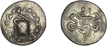 coin obv