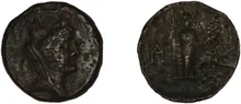 coin obv