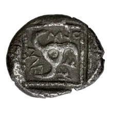 Ekuwemi rev