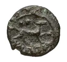 coin rev