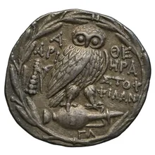 Polym athens rev