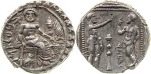 Tarkumuwa, satrap of Cilicia obv