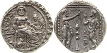Tarkumuwa, satrap of Cilicia rev