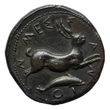 coin rev