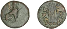 coin obv