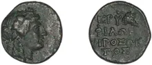 coin obv